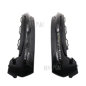 Luz Intermitente LED para Espejo Lateral de Audi A3 S3 2014-2019 con Indicador de Flujo Secuencial Dinámico y Cubierta de ABS Personalizada - Product Image 2