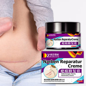 ครีมกำจัดรอยแผลเป็น-รอยแผลเป็นตามธรรมชาติและครีมบำรุงแผลสำหรับการใช้งานภายนอกที่กำหนดเอง - Product Image 4