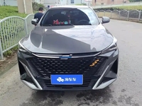 Prêt à être expédié, Changan Oushang Plus X5, SUV compact cinq portes cinq places, état d'occasion raisonnable, véhicules chinois d'occasion