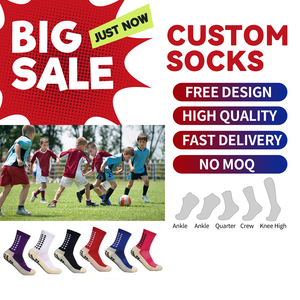 Chaussettes de football Grip pour enfants Chaussettes de sport athlétiques rembourrées antidérapantes pour garçons et filles - Product Image 1