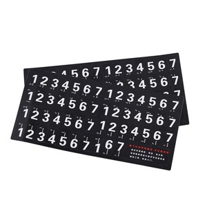Hand Roll Piano Keyboard Sticker 88/61 <b>Keys</b> Digital Note <b>Labels</b> For Electronic Keyboard Musical Instrument Accessory - Product Image 1
