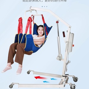 Electric Patient Transfer <b>Machine</b> With Lifting Pocket For Home Use Health <b>Massage</b> Equipment Class Ii Steel Pipe Plug In Version - Product Image 2