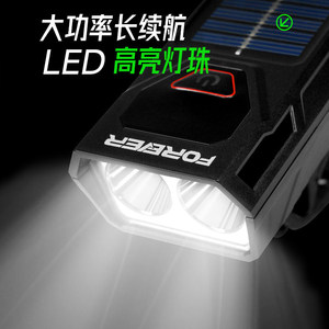 Phare de vélo à énergie solaire, 1200mAh, lumière LED rechargeable par USB C, pour vélo de montagne, avec support à boucle, étanche IPX4 - Product Image 4