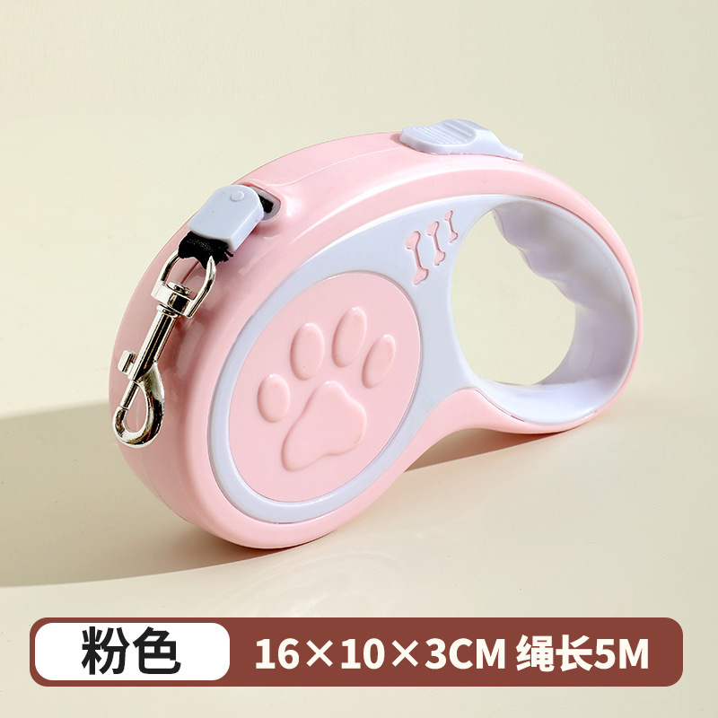 [สีชมพู 5 ม.] เชือกลากแบบยืดหดได้
