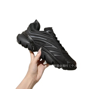 Baskets décontractées tendance 2026 de créateur de mode, avec logo Haute Couture, modèle B44, chaussures de marche en cuir de vachette véritable de haute qualité - Product Image 5