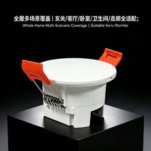 Ceiling Mount Human Presence Sensor Zigbee <b>WiFi</b> Millimeter Wave Radar <b>Smart</b> Home Automation Detector - Product Image 6
