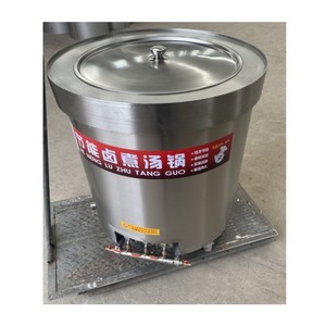 Olla para Sopa Comercial de 100L de Acero Inoxidable con Doble Caldera, la Más Popular en la UE, con Certificación CE - Product Image 5