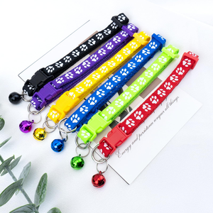 ปลอกคอแมวลายเท้าสัตว์ ปรับได้ หลายสี ขายส่ง - Product Image 5