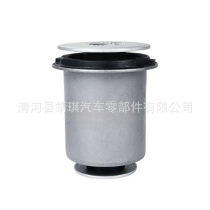 Douille de suspension 48655-0K080 pour Toyota Hilux, pièce de rechange pour système de suspension MacPherson - Product Image 2
