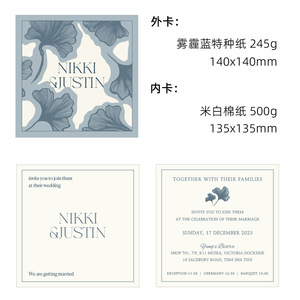 Ensemble <span class=keywords><strong>carte</strong></span> d'invitation <span class=keywords><strong>de</strong></span> mariage en papier blanc é<span class=keywords><strong>l</strong></span>égante personnalisée découpée au laser avec enveloppe en <span class=keywords><strong>relief</strong></span> bleu Floral Design - Product Image 3