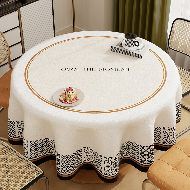 Élégance Manor-[texture améliorée en peau d'agneau]