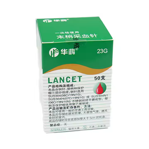 เข็มเจาะเลือดสำหรับใส่ในเลือดเข็มเจาะเลือดแบบใช้แล้วทิ้ง - Product Image 3