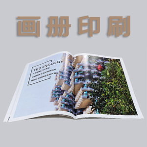Impresión de Folletos Personalizables Tamaño 16mo para Pósters, Volantes y Sobres - Product Image 2