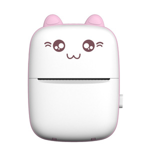 Mini Imprimante d'Autocollants, Imprimante Thermique <span class=keywords><strong>Portable</strong></span> avec 7 Rouleaux de Papier, Imprimante Intelligente Sans Encre Bluetooth Compatible iOS et Android - Product Image 1