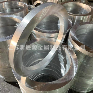 Aluminum <b>Ring</b> 6061 6063 6082 Forged <b>Thick</b> Wall Polished Round Machining Ready Jiangsu Origin - Product Image 1