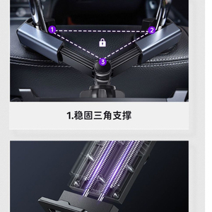 2023 Top Selling Universal Car <strong>Back</strong> Seat Tablet Pc Stand Car Headrest Mobile Phone Mount Holder for ipad Tablet - Product Image 5