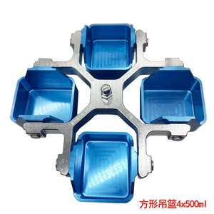 <span class=keywords><strong>Microplate</strong></span> 4*2*96 Well Swing Rotor Laboratorio Centrífuga Capacidades 4*4*8*12*15ml 6*2*1000ml 8*48*5ml 96 well 4*2*96ml 8*4 * - Product Image 6