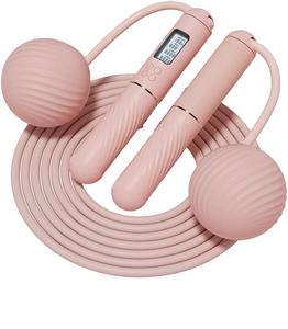 Compteur de saut à la <span class=keywords><strong>corde</strong></span> <span class=keywords><strong>sans</strong></span> <span class=keywords><strong>corde</strong></span> pour l'exercice physique, la réduction de graisse, l'entraînement musculaire, le sport, mode silencieux, exercice <span class=keywords><strong>a</strong></span>érobie - Product Image 1