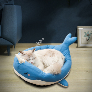 Nuovo design pieghevole in tessuto piccolo animale domestico nidificazione cane addormentato gabbie per <span class=keywords><strong>gatti</strong></span> case per soggiorno - Product Image 1