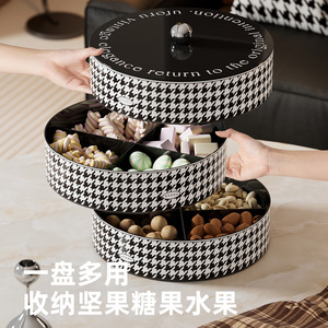 Fruit Platter Round Magnetic Lid Multi Compartment <b>Snack</b> Dish For Home Party Use Food Grade Storage <b>Container</b> - Product Image 4