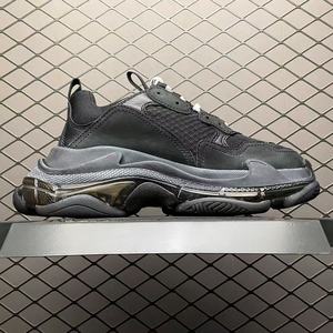 Wholesale trendy platform men's <b>shoes</b>, basketball style casual <b>shoes</b>, rubber heightening walking <b>shoes</b> - Product Image 3