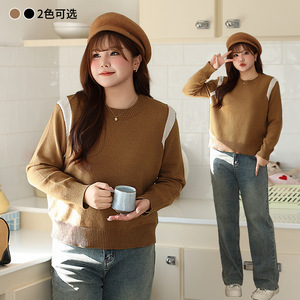 Suéter de punto grueso con bloques de color para mujer de Suzhou, negro y caqui, de algodón, talla grande, tipo jersey para capas, con etiqueta - Product Image 5