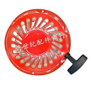 Démarreur à disque noir pour tracteur, générateur à essence 5KW, démarreur de moteur à six pieds, accessoire de moteur de générateur - Product Image 2