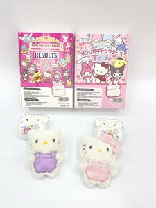 Ensemble d'écouteurs Bluetooth en peluche Sanrio Hello Kitty avec étui de protection, écouteurs sans fil mignons de dessin animé - Product Image 6