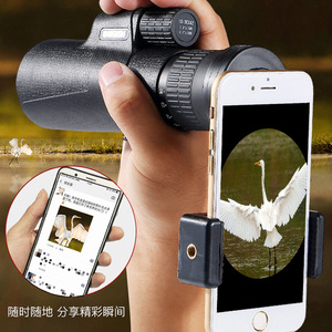 Baigish Monocular 10-30x42 Optical Zoom Night Vision Civilian Telescope - Product Image 3