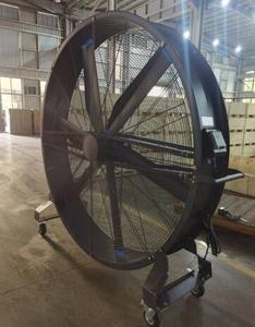 Ventilador de Pie Eléctrico de Bajo Consumo para Fábrica, Ventilador de Piso Industrial de Alta Calidad con Aspas Metálicas - Product Image 2