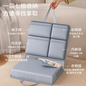 Organizador de Ropa SND3018, Bolsa de Almacenamiento Rectangular de Poliéster para Colgar en el Armario, Bolsa Ligera y Portátil para Artículos Esenciales de Viaje - Product Image 3