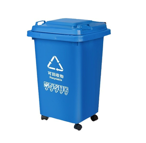 Ventas calientes 30L 50L HDPE <span class=keywords><strong>Pedal</strong></span> Cubo <span class=keywords><strong>de</strong></span> <span class=keywords><strong>basura</strong></span> sanitaria Interior <span class=keywords><strong>Contenedor</strong></span> <span class=keywords><strong>de</strong></span> <span class=keywords><strong>basura</strong></span> <span class=keywords><strong>de</strong></span> plástico <span class=keywords><strong>de</strong></span> China - Product Image 1
