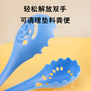 Hamster Catching <b>Tool</b> Blue Plastic Reusable <b>Small</b> Animal Supplies - Product Image 5