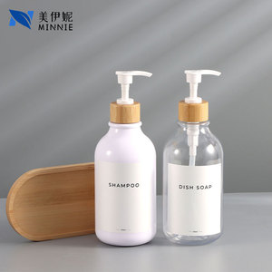 ขวดสบู่เหลวมินนี่ 500 มล. แบบหัวปั๊ม ขวดใส่ครีมนวดผม ฝาไม้ สำหรับการดูแลประจำวัน - Product Image 2