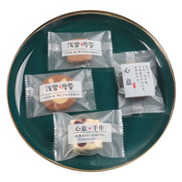 Sacs à pâtisserie mats à motif flocon de neige en stock, sacs scellables à la machine pour biscuits et lait, vente en gros