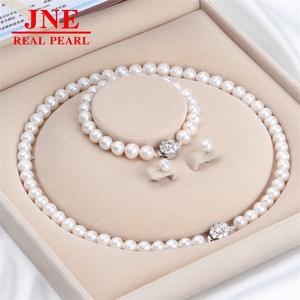 Regalo per la Festa della Mamma, Collana di Perle all'Ingrosso, Collana di 7 Perle Naturali d'Acqua Dolce per la Madre - Product Image 1