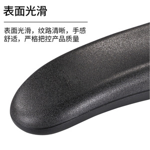 Accessoires d'accoudoirs en polyuréthane A020 noirs pour chaise de bureau, chaise de gaming, chaise pivotante pour ordinateur - Product Image 1