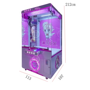 Custom 50-Inch Arcade <b>Claw</b> Crane <b>Machine</b> Mini Stuffed Animal Toys for Kids Coin Operated with 960mm <b>Claw</b> Crane <b>Machine</b> Gantry - Product Image 3