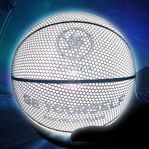 Ballon de <span class=keywords><strong>basket</strong></span> holographique personnalisé avec logo, effet réfléchissant et lumineux – Offre spéciale - Product Image 1