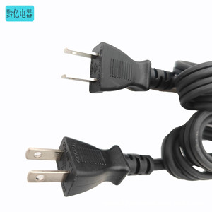 Nema Power Cord SJTOW 10A PVC Wire For <b>Consumer</b> <b>Electronics</b> - Product Image 3