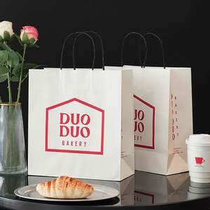 Sacs en papier kraft personnalisés avec poignées, écologiques, imprimés, pour la livraison et la vente à emporter, pour les boulangeries et les services de restauration - Product Image 1