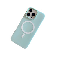 Coque magnétique 2-en-1 effet gelée pour iPhone 17 Pro Max – Coque de protection mate dépolie ultra-douce au toucher avec design style Ins pour iPhone 16 Pro Max