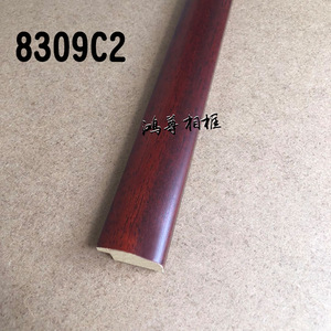 Cadre photo Hongzun 8309, moulures de bordure en bois massif, durables pour cadres de calligraphie et de peinture - Product Image 3