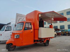 Chariot à hot-dogs mobile de haute qualité <span class=keywords><strong>Piaggio</strong></span> Ape, chariot à churros électrique miniature à vendre, camion de nourriture électrique Ape <span class=keywords><strong>Piaggio</strong></span> - Product Image 1