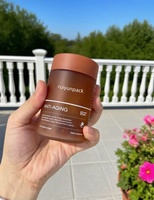 Bouteilles de capsules de supplément de vitamines en plastique mat de 100ml 150ml 200ml 250ml personnalisées avec bouchon pour emballage de médicaments