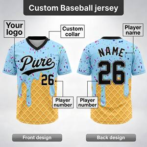 Jersey Baseball OEM Kustom Tim Warna Gradasi Pakaian Olahraga Grosir Jersey Baseball Kustom Desain Garis-garis Seragam Tim Anak-anak - Product Image 4