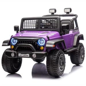 24V Elektrische Kinderauto's Upgrade Modellen 2-7 Jaar Oud Accuauto voor Kinderen - Product Image 3