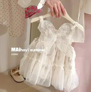 New Summer Baby Girl Sister Outfit Butterfly Wings Female Harem Skirt Baby Girl Bag Fart Suspender Dress