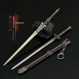 Lijiangxian Film televisivo giocattolo spada modello 22CM pieno metallo Bai Jiusi Qiyue spada guaina serigrafia con stampa di seta arma periferica - Product Image 4