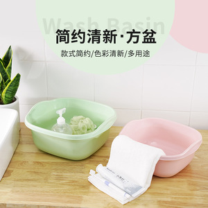 Oval Plastic Basin 34cm For Washing Face Laundry Foot Bath Household Use - Product Image 3